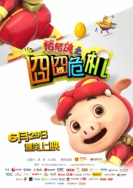 诱人的短裙女教师中文字幕