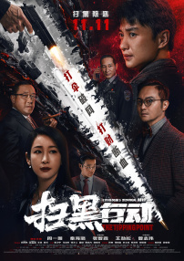 诱人的短裙女教师中文字幕